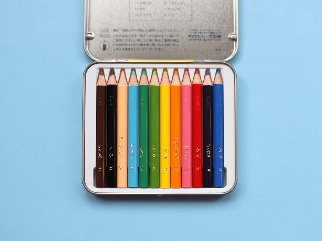 Simply Spoiled Mini Colored Pencil Set